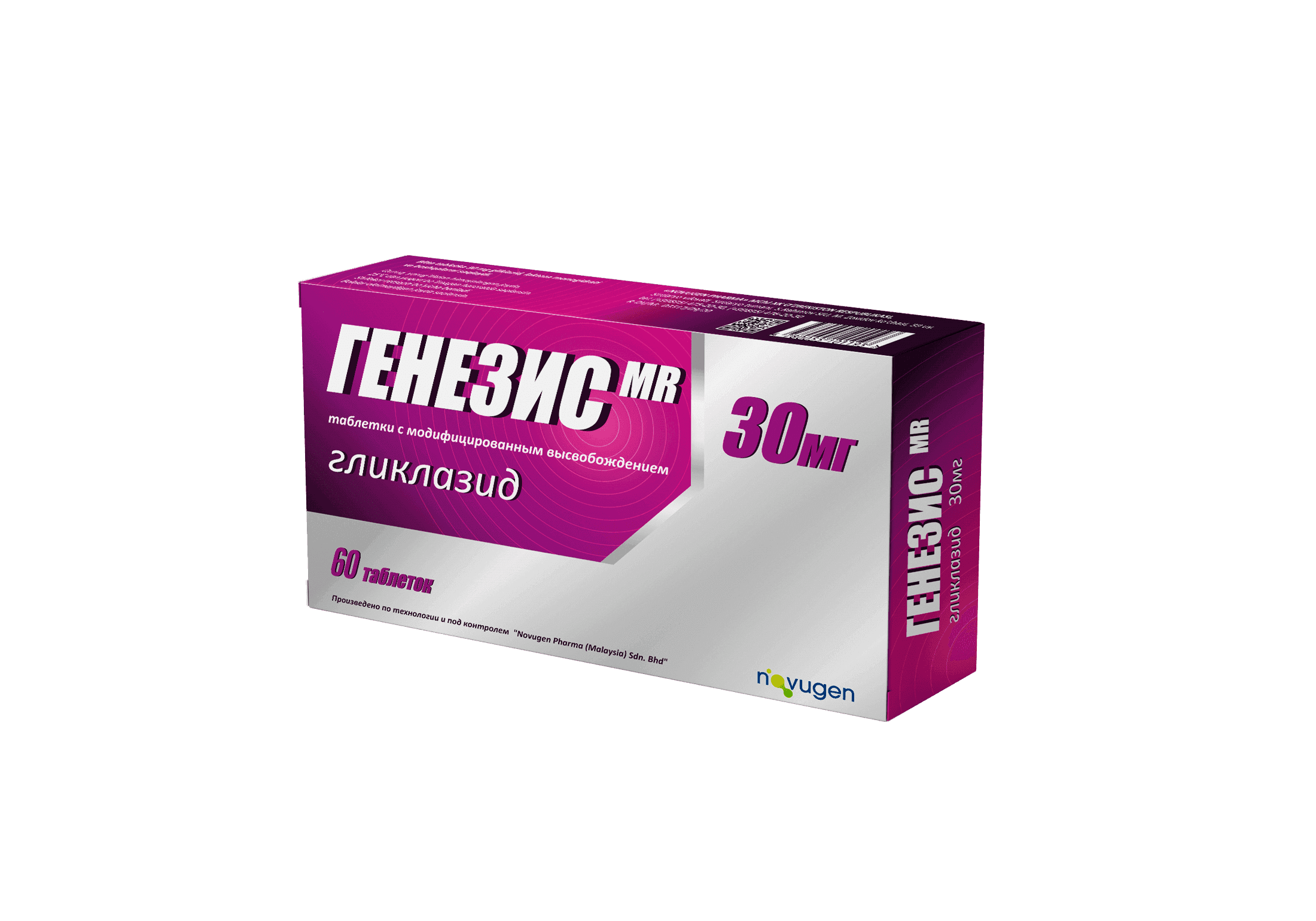 ГЕНЕЗИС-MR таблетки 30 мг N59