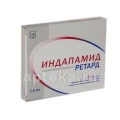 ИНДАПАМИД РЕТАРД 0,0015 таблетки N30 от ООО «Озон»