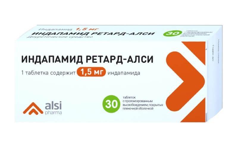 ИНДАПАМИД РЕТАРД АЛСИ 0,0015 таблетки N29