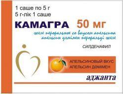 КАМАГРА желе пероральное со вкусом апельсина/ананаса 5 г 100мг N49
