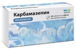 КАРБАМАЗЕПИН 0,2 таблетки N50 от Обновление ПФК АО