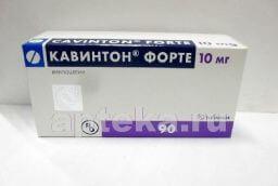 КАВИНТОН ФОРТЕ 0,01 таблетки N89