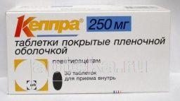 КЕППРА 0,25 таблетки N29