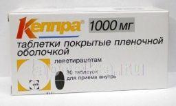 КЕППРА 1,0 таблетки N29