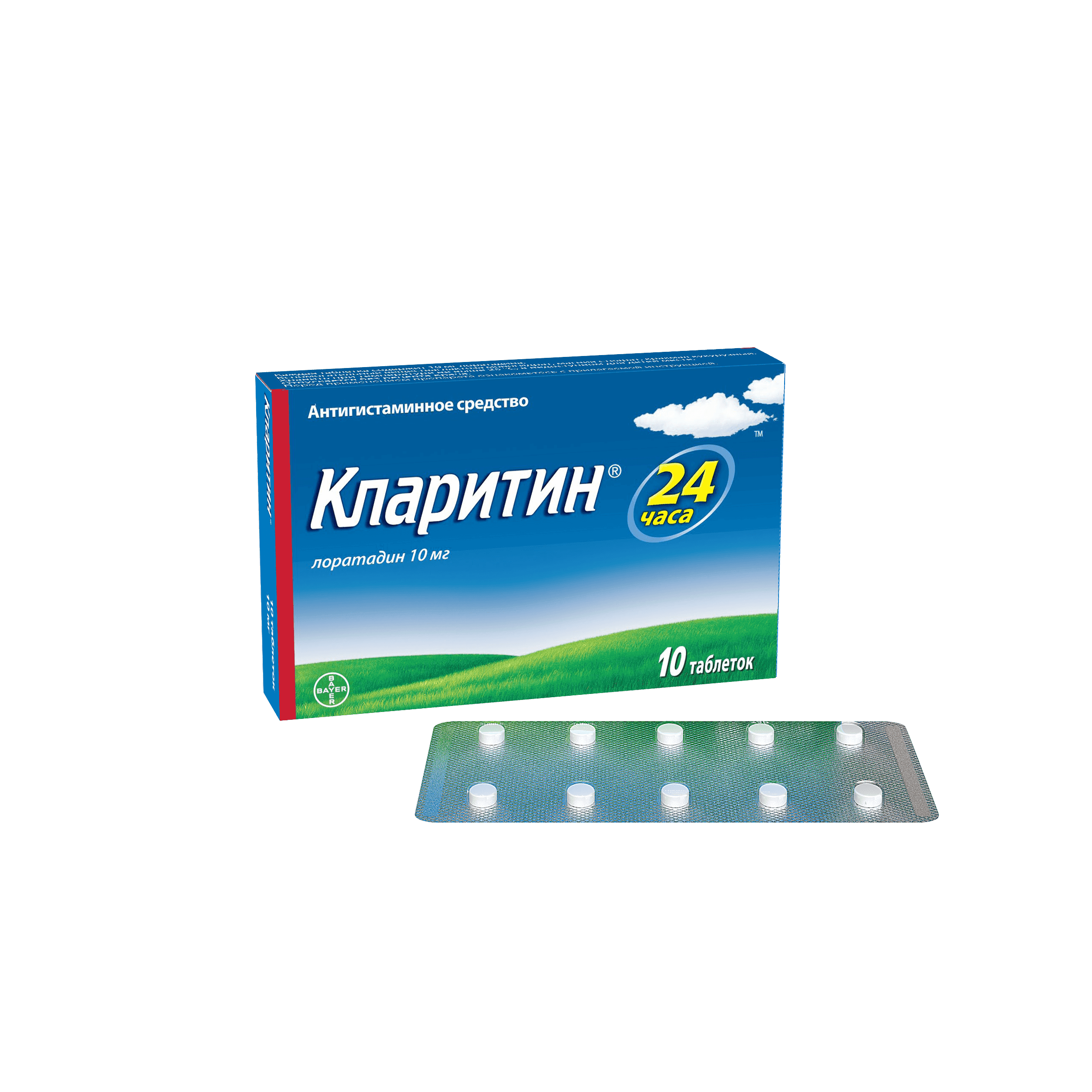 KLARITIN tabletkalari 10mg N10