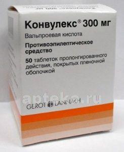 KONVULEKS 0,3 tabletkalari N50