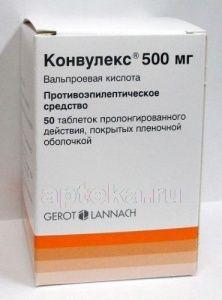 KONVULEKS 0,5 tabletkalari N50