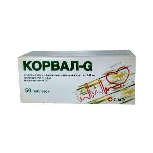 KORVAL — G tabletkalari N50