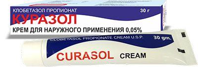 КУРАЗОЛ крем 30г 0,05% от Gujarat Pharmalab Pvt. Ltd.