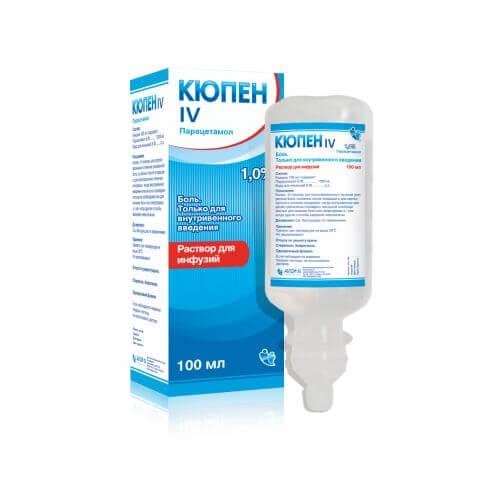 КЮПЕН IV раствор для инфузий 100 мл 1% от Abaris Health Care Pvt. Ltd