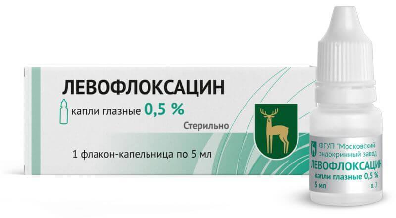 ЛЕВОФЛОКСАЦИН капли глазные 5 мл 0,5%