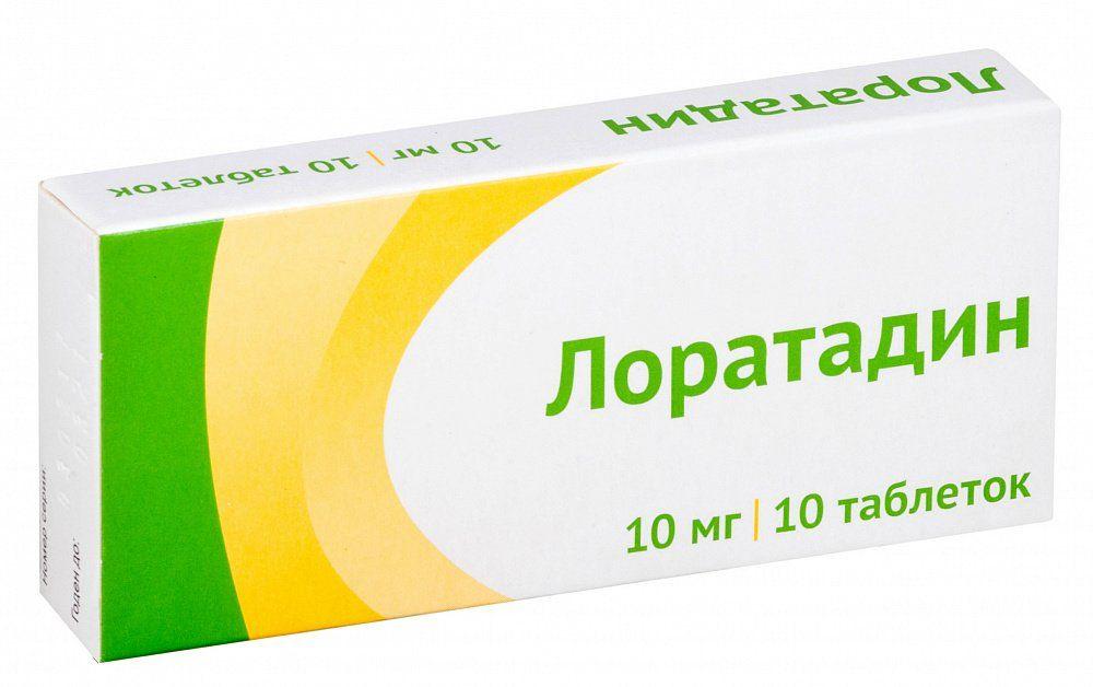 LORATADIN 0,01 tabletkalari N10