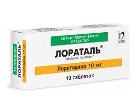 LORATAL tabletkalari 10mg N10