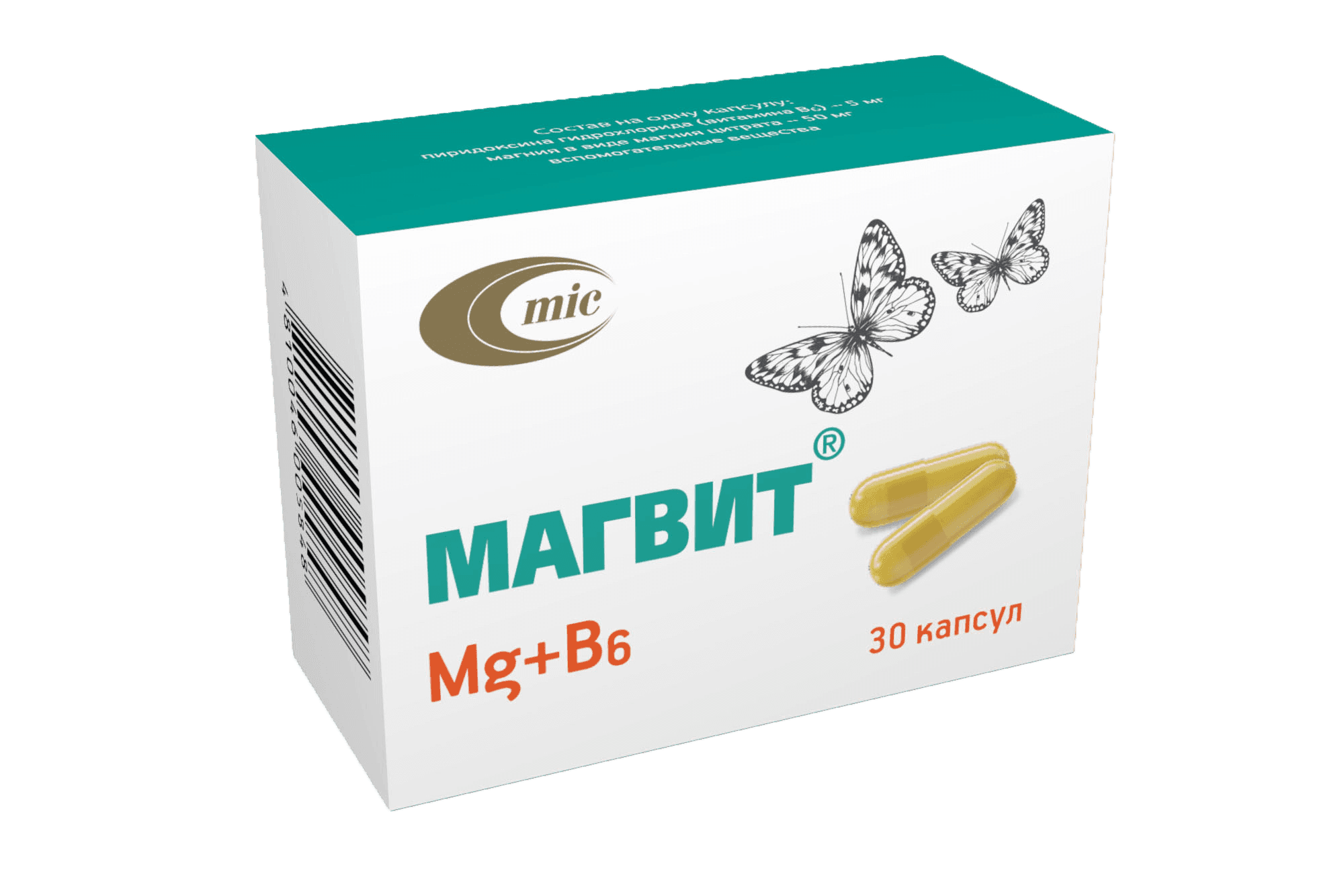 MAGVIT kapsulalar  N30