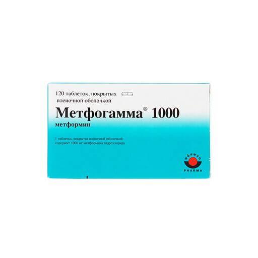 METFOGAMMA 500 tabletkalari 500mg N120