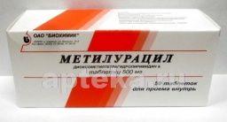 METILURASIL 0,5 tabletkalari N50