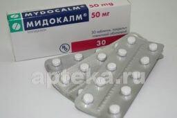MIDOKALM 0,05 tabletkalari N30