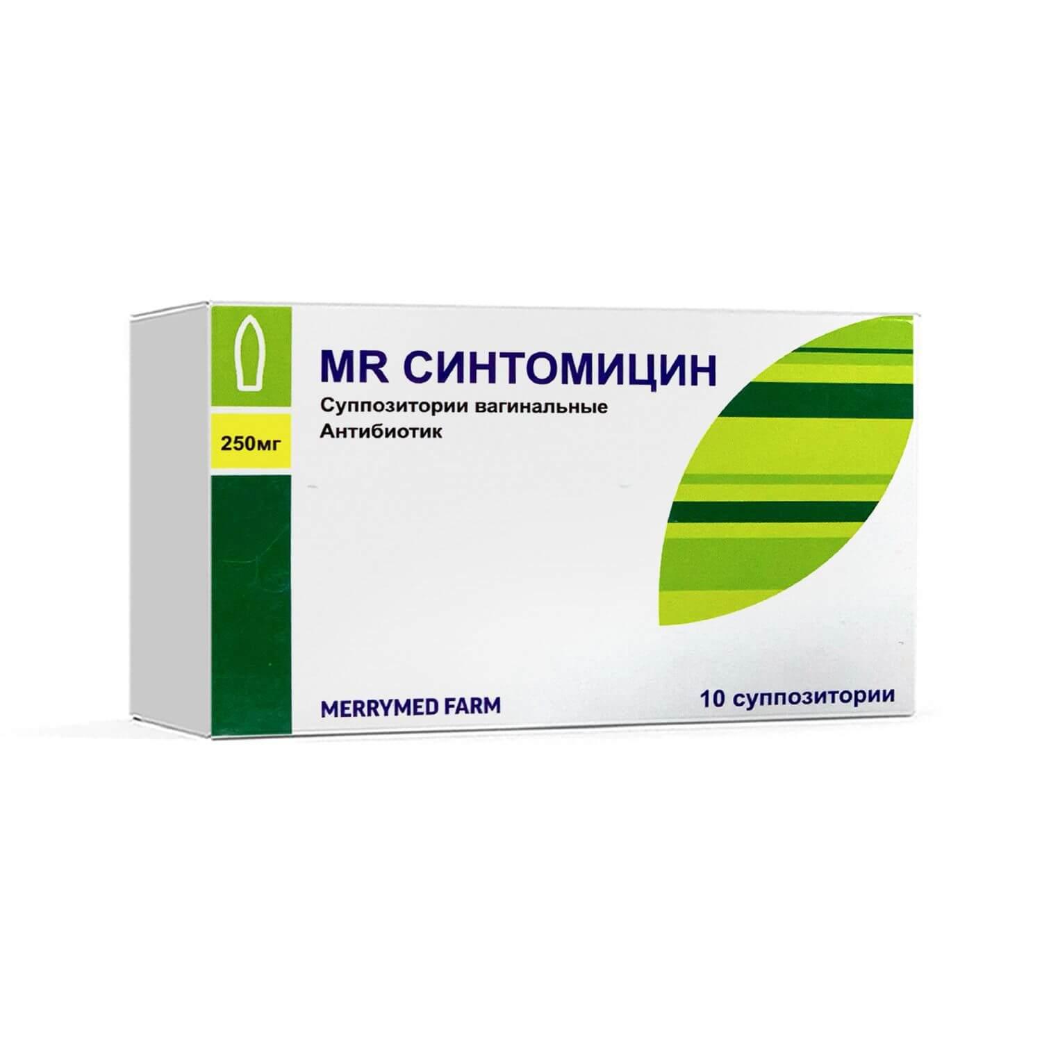 MR СИНТОМИЦИН суппозитории N9