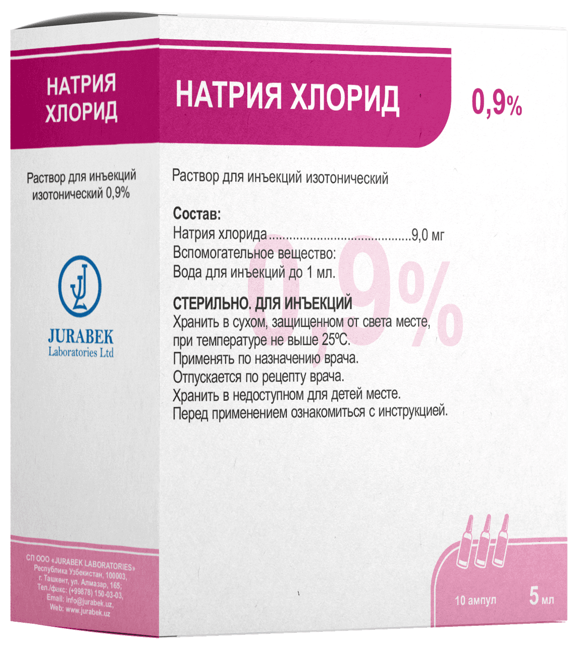 NATRIYA XLORID eritma 100ml 0,9%