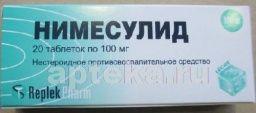 НИМЕСУЛИД 0,1 таблетки N20 от Реплек Фарм ООО Скопье/Березовский фармацевтически
