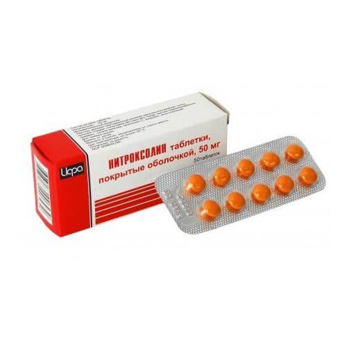 NITROKSOLIN tabletkalari 50mg N50
