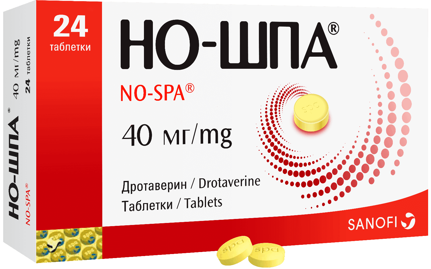 NO SHPA tabletkalari 40mg N100