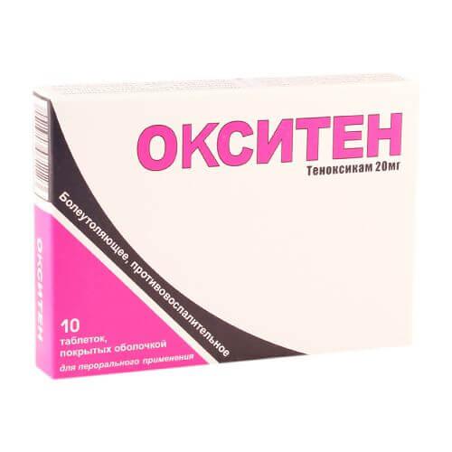 OKSITEN tabletkalari 20mg N10