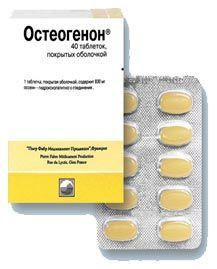 OSTEOGENON tabletkalari N40