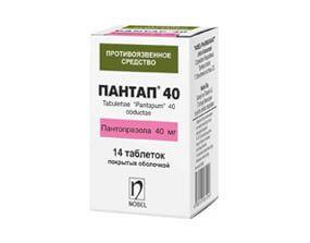 PANTAP tabletkalari 40mg N14