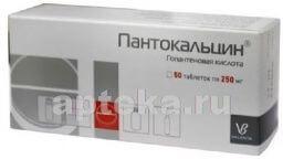 PANTOKALSIN 0,25 tabletkalari N50