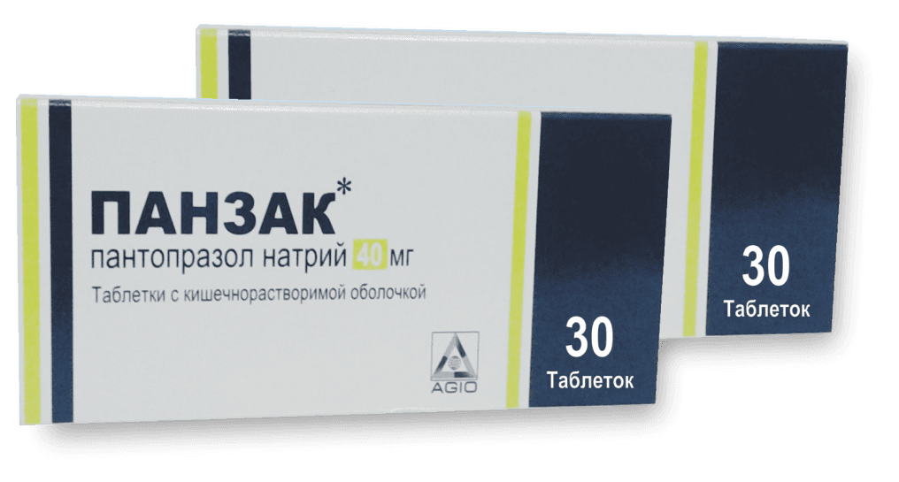 ПАНЗАК таблетки 40мг N9 ПАНЗАК таблетки 40мг N9
