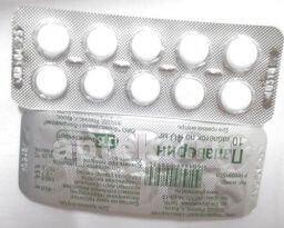 PAPAVERIN 0,04 tabletkalari N10