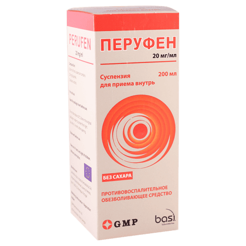 ПЕРУФЕН сироп со вкусом клубники 100 мл 100мг/5 мл ПЕРУФЕН сироп со вкусом клубники 100 мл 100мг/5 мл