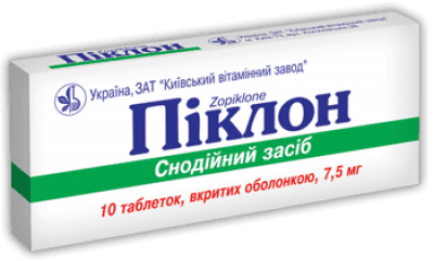 PIKLON tabletkalari 7,5mg N10