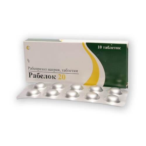 РАБЕЛОК 20 таблетки 20мг N10 от Cadila Pharmaceuticals Limited