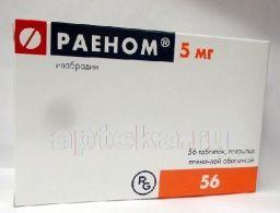 RAENOM tabletkalari 5mg N56