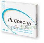 РИБОКСИН 0,2 таблетки N50 от ООО «Озон»