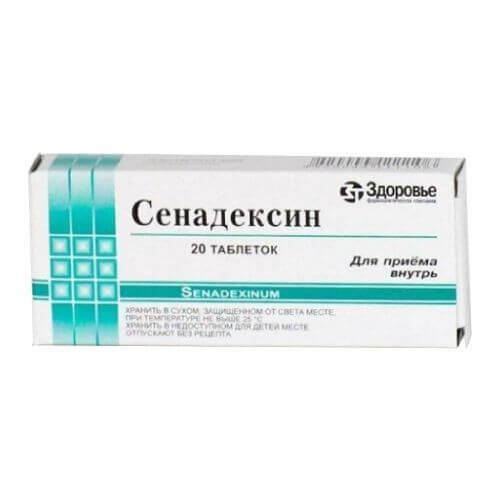 СЕНАДЕКСИН таблетки N10 от УЗХИМФАРМ