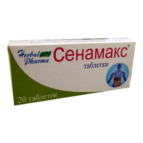 SENAMAKS tabletkalari N10