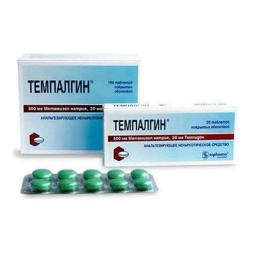 TEMPALGIN tabletkalari 500mg/20mg N100