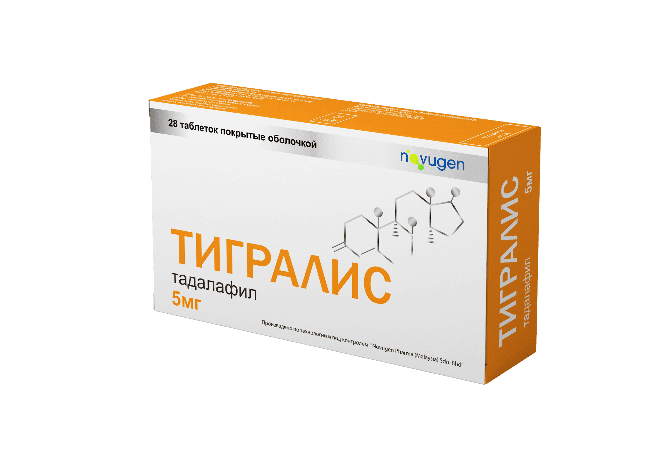 TIGRALIS tabletkalari 5mg N28