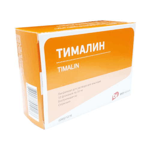 ТИМАЛИН лиофилизат 10мг N10 от БиоФарма OOO
