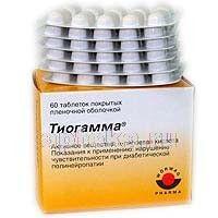 TIOGAMMA tabletkalari 0,6g N30