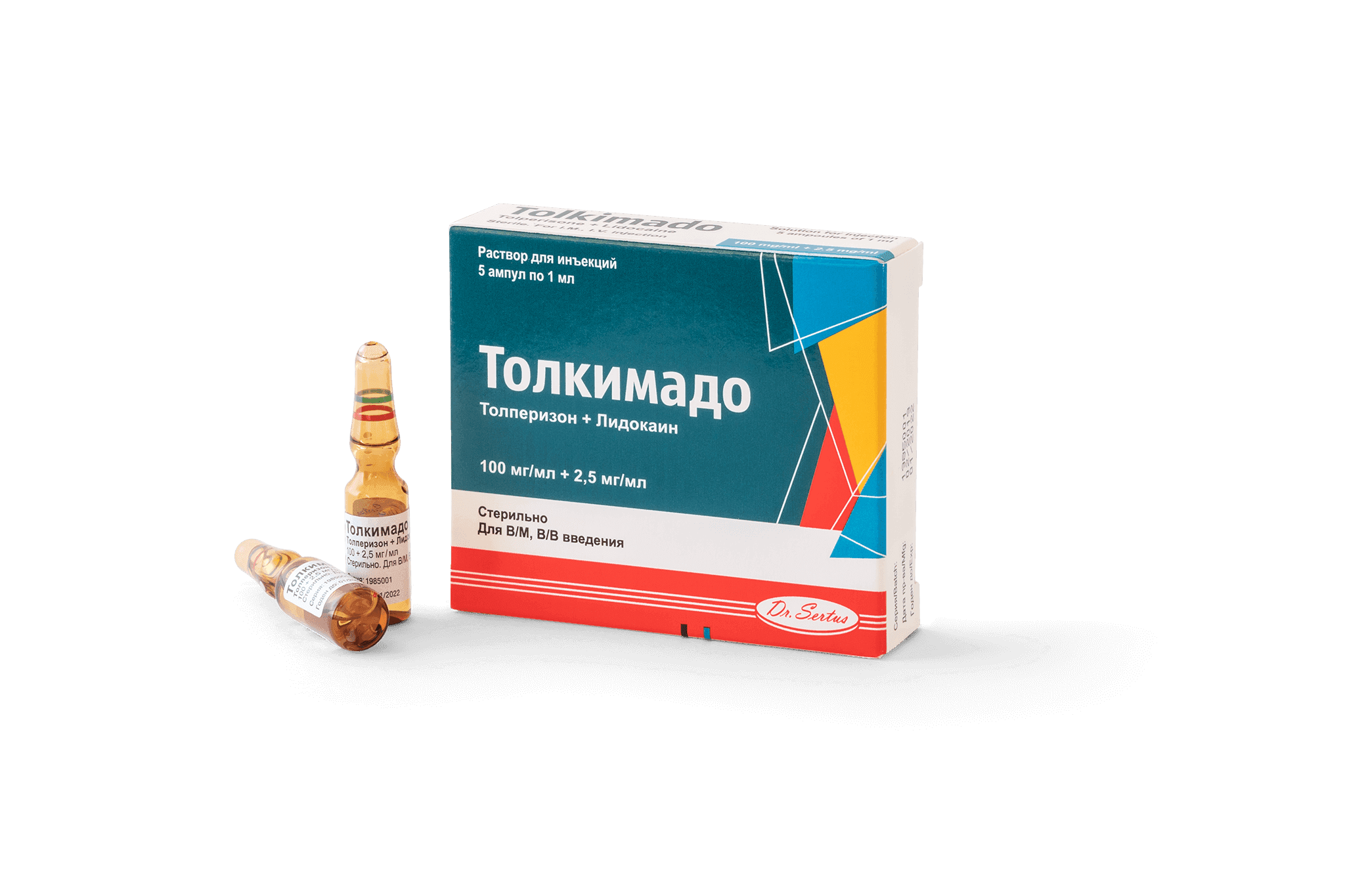 TOLKIMADO inyeksiya uchun eritma 1ml 100 mg/ml+2,5 mg/ml N5
