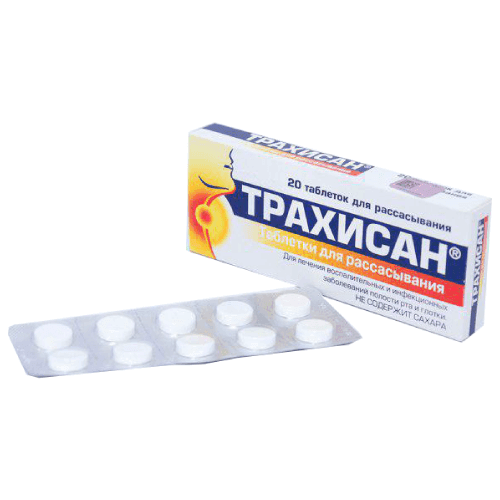 TRAXISAN tabletkalari N20