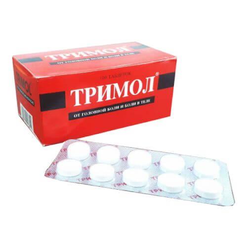 TRIMOL tabletkalari N100