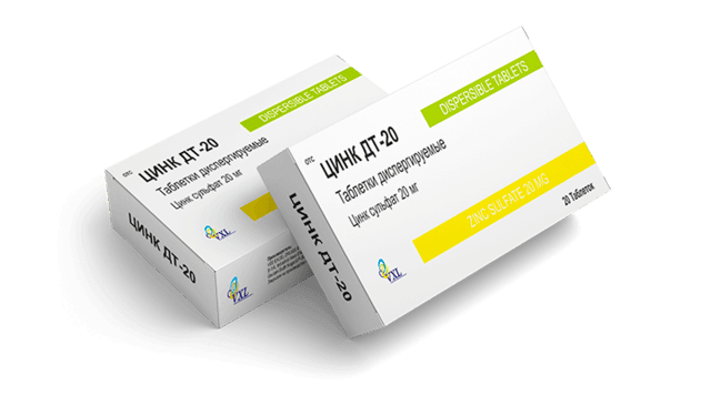 ЦИНК ДТ-20 таблетки 20 мг N19