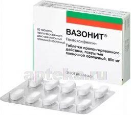 VAZONIT tabletkalari 600mg N20