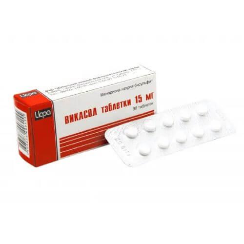 ВИКАСОЛ таблетки 15мг N30 от Ирбитский ХФЗ