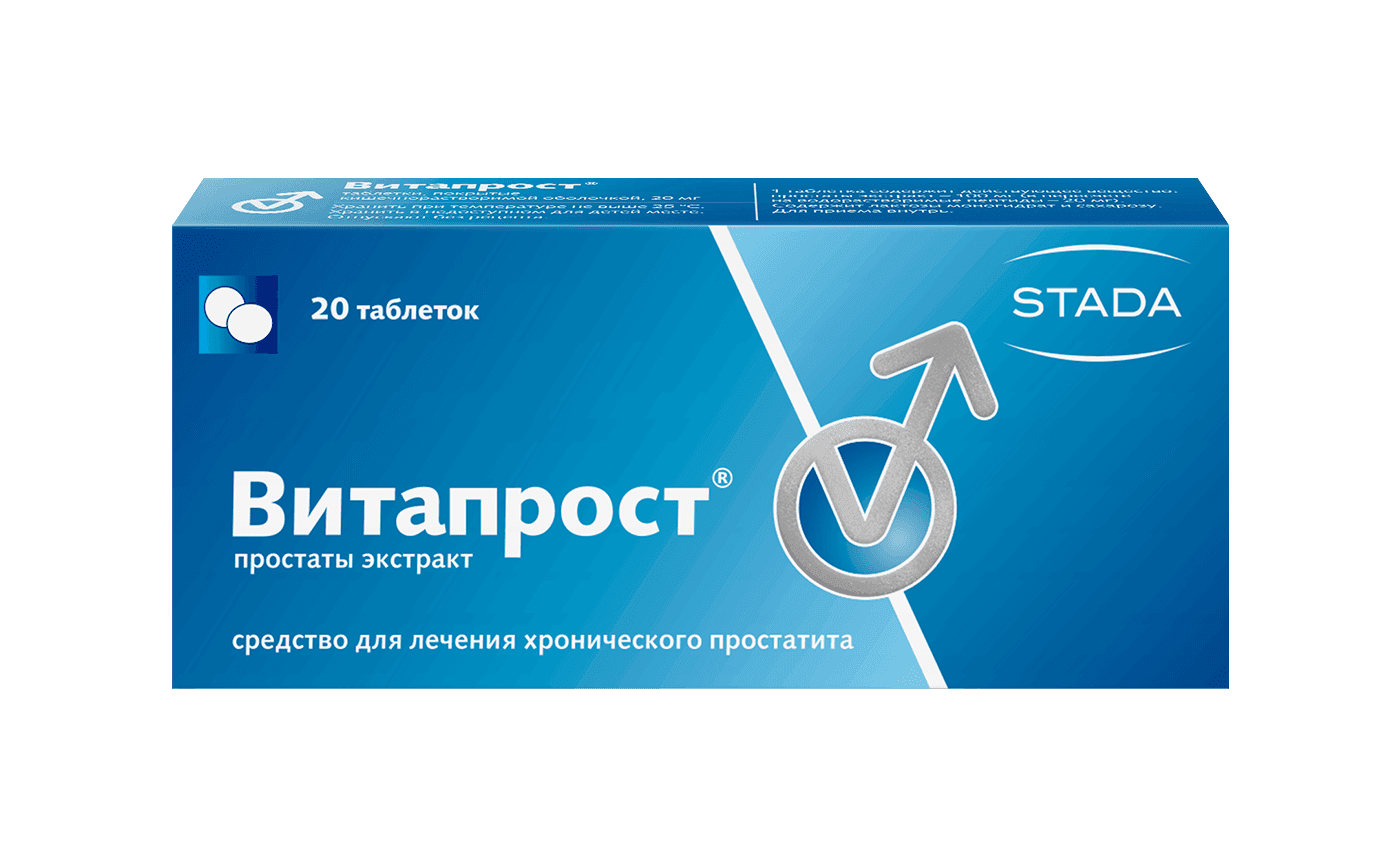 VITAPROST tabletkalari 20mg N20